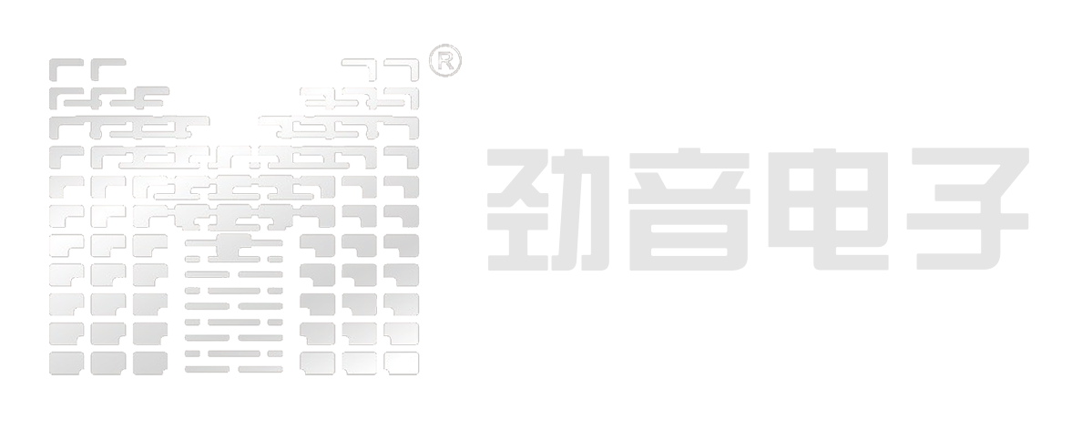 澳门送彩金游戏网站-线性阵列-全频音箱-低音炮-音柱系统-舞台监听-功率放大器-处理器及调音台-周边系统